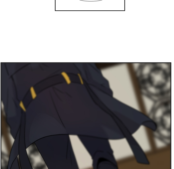 The Tiger, The Sun and The Moon Chapter 5 image 19