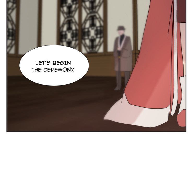 The Tiger, The Sun and The Moon Chapter 5 image 25