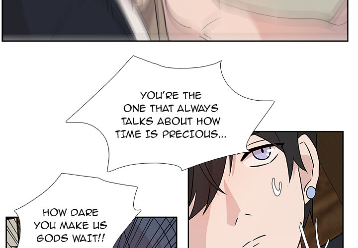 The Tiger, The Sun and The Moon Chapter 5 image 2