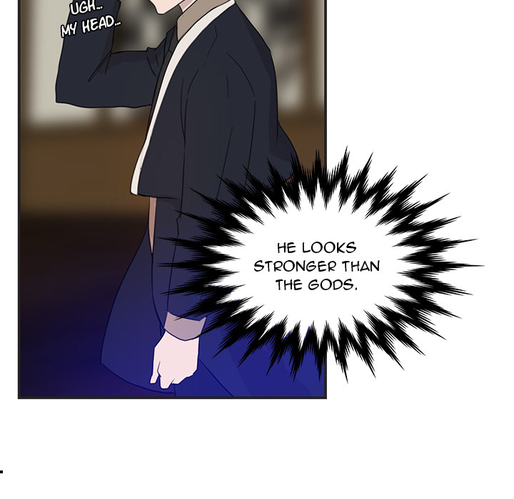 The Tiger, The Sun and The Moon Chapter 5 image 42