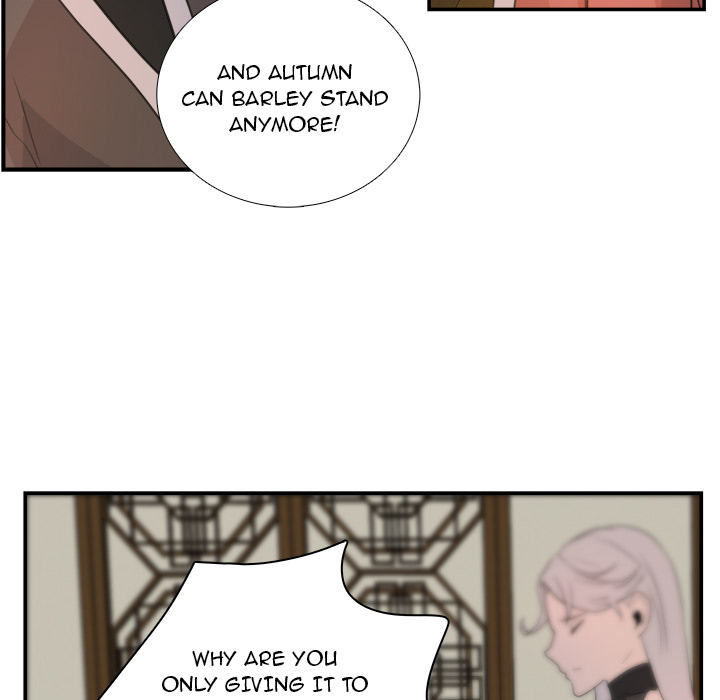 The Tiger, The Sun and The Moon Chapter 5 image 47