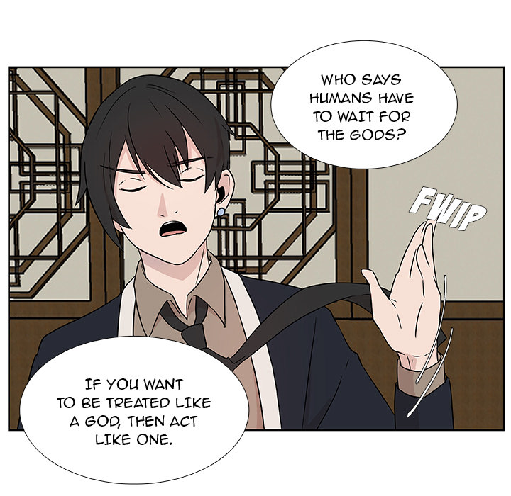 The Tiger, The Sun and The Moon Chapter 5 image 4