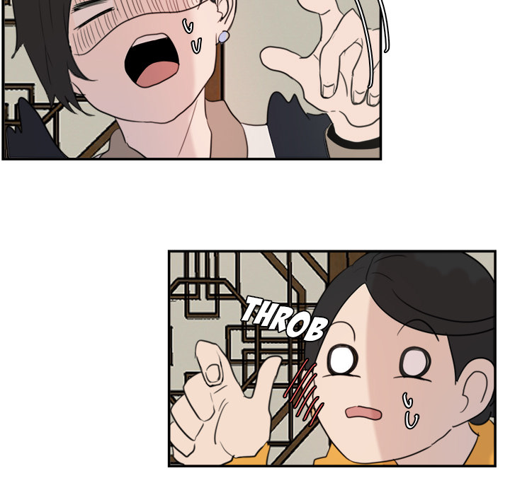The Tiger, The Sun and The Moon Chapter 5 image 64