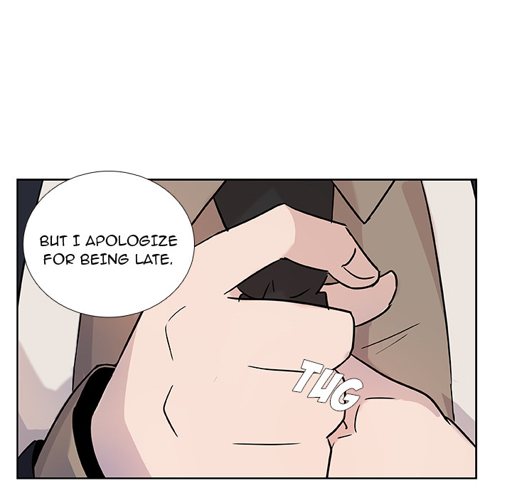 The Tiger, The Sun and The Moon Chapter 5 image 6