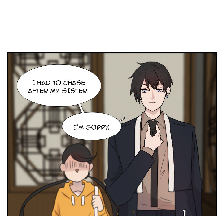 The Tiger, The Sun and The Moon Chapter 5 image 7