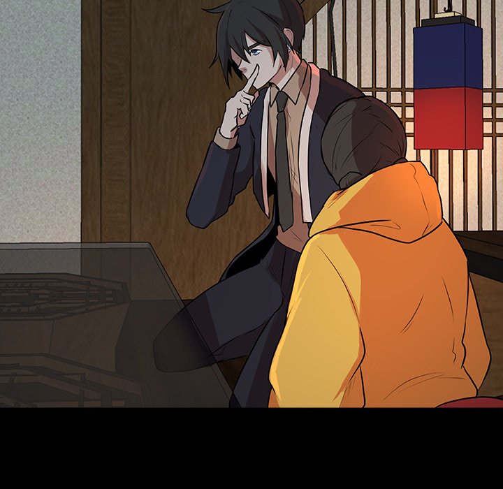The Tiger, The Sun and The Moon Chapter 50 image 32