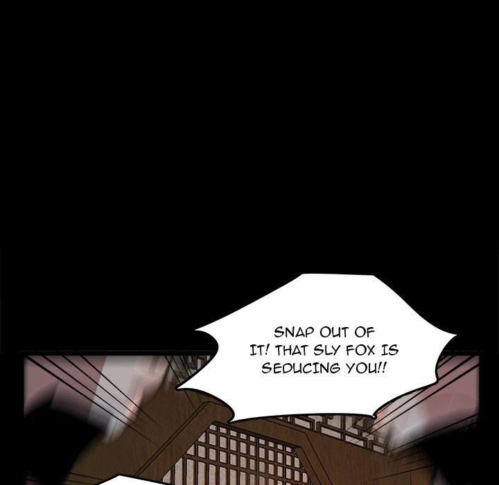 The Tiger, The Sun and The Moon Chapter 51 image 9