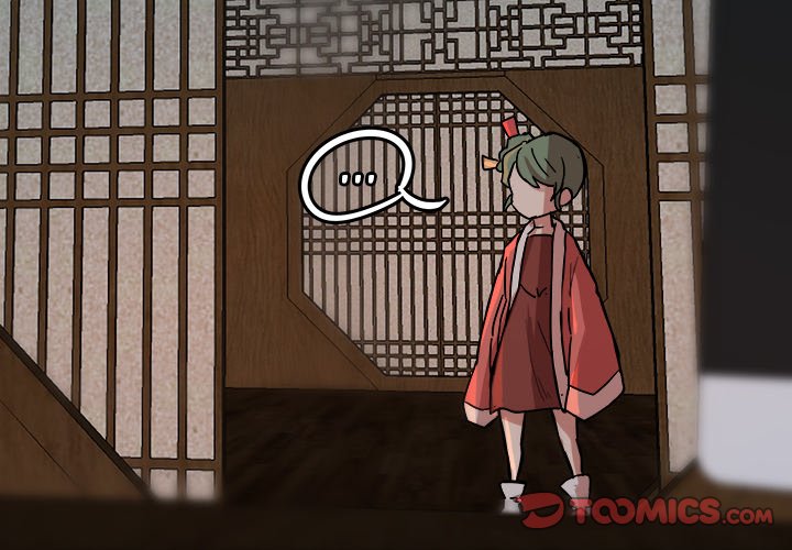 The Tiger, The Sun and The Moon Chapter 51 image 1