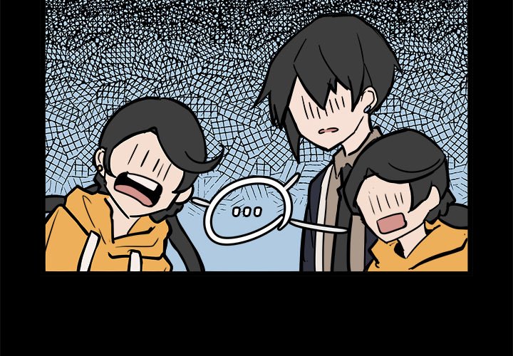 The Tiger, The Sun and The Moon Chapter 51 image 3