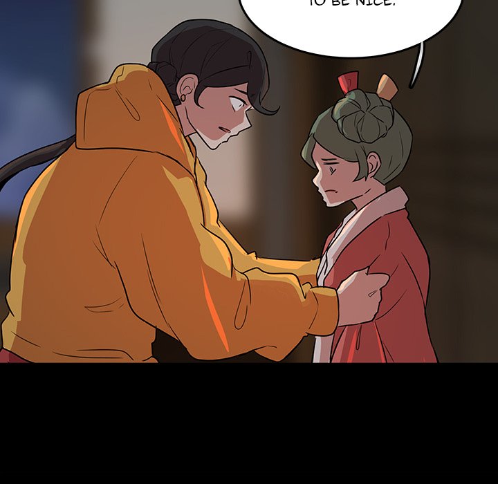 The Tiger, The Sun and The Moon Chapter 51 image 42
