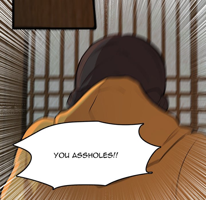 The Tiger, The Sun and The Moon Chapter 51 image 52