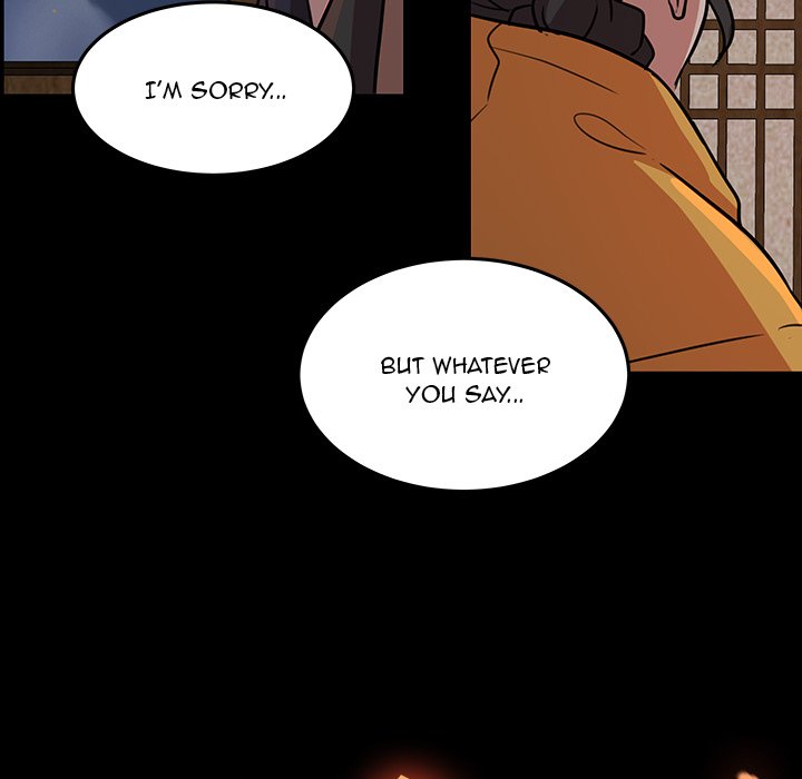 The Tiger, The Sun and The Moon Chapter 51 image 69