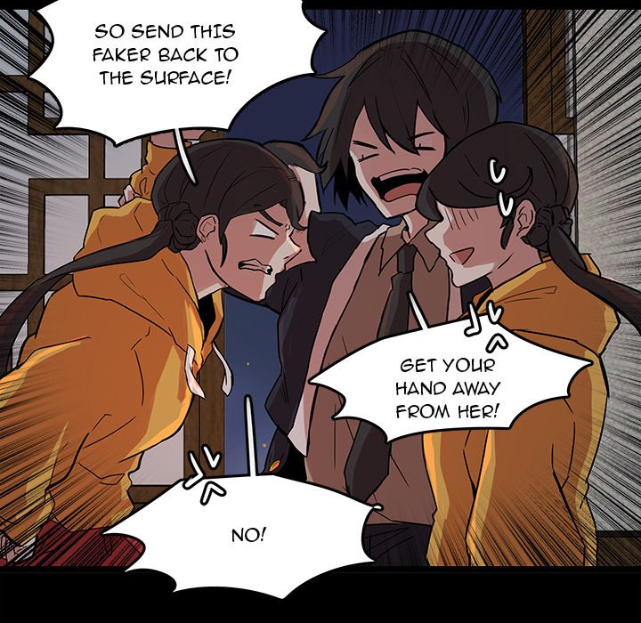 The Tiger, The Sun and The Moon Chapter 51 image 8