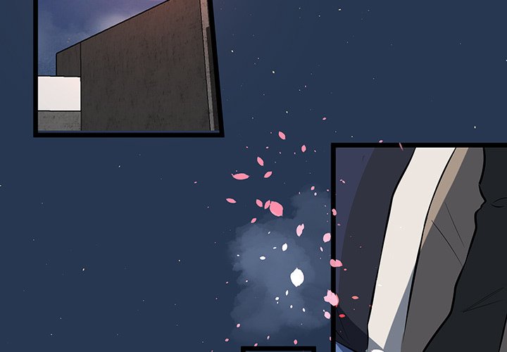 The Tiger, The Sun and The Moon Chapter 52 image 2