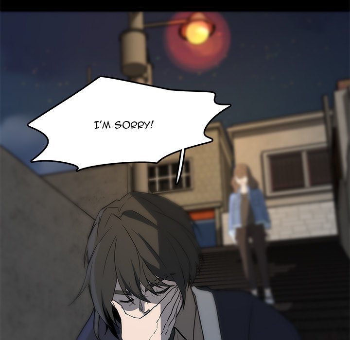 The Tiger, The Sun and The Moon Chapter 52 image 68