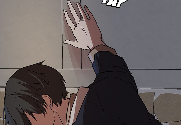 The Tiger, The Sun and The Moon Chapter 53 image 3