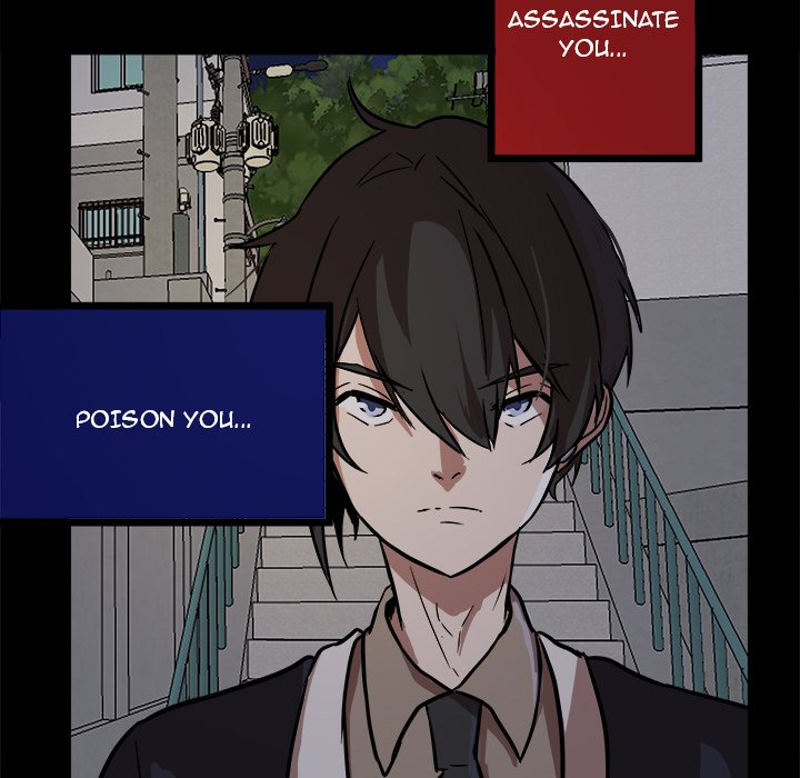 The Tiger, The Sun and The Moon Chapter 53 image 51