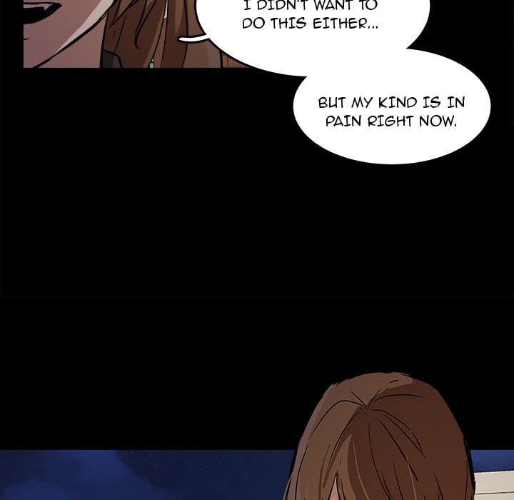 The Tiger, The Sun and The Moon Chapter 53 image 55