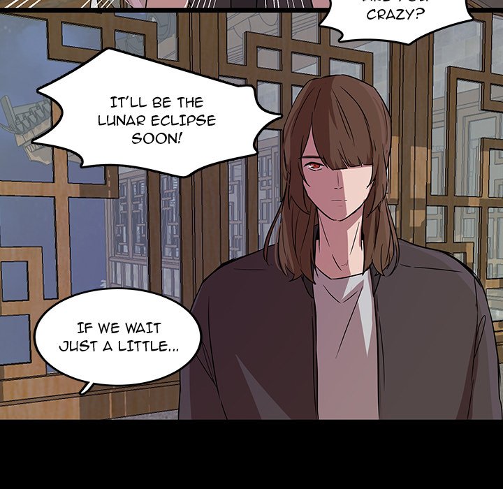 The Tiger, The Sun and The Moon Chapter 54 image 28