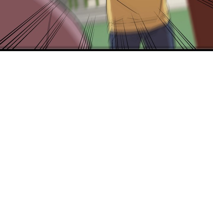 The Tiger, The Sun and The Moon Chapter 54 image 73