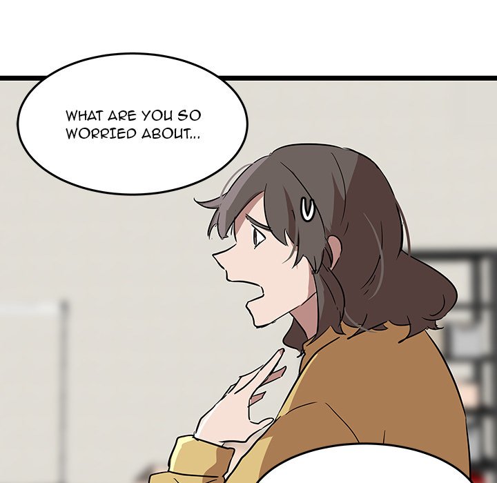 The Tiger, The Sun and The Moon Chapter 54 image 79