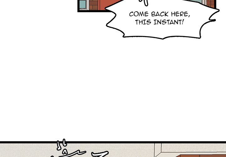 The Tiger, The Sun and The Moon Chapter 55 image 2