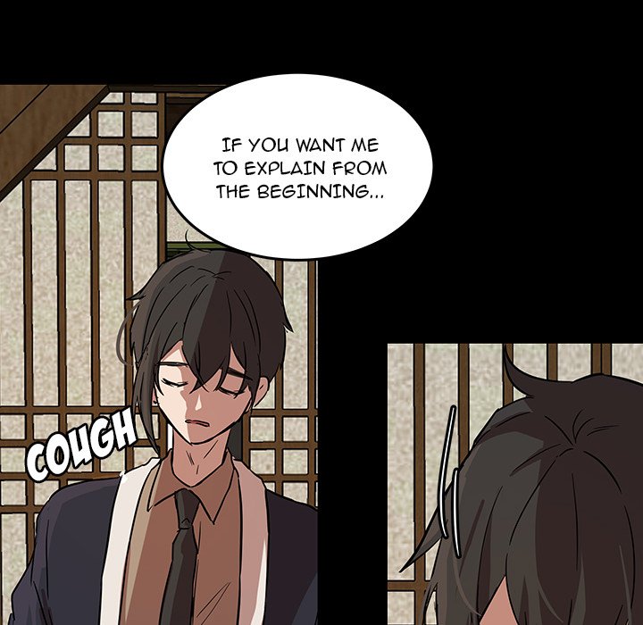 The Tiger, The Sun and The Moon Chapter 55 image 80