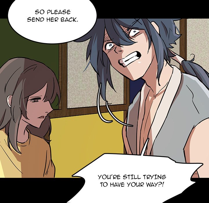 The Tiger, The Sun and The Moon Chapter 55 image 82
