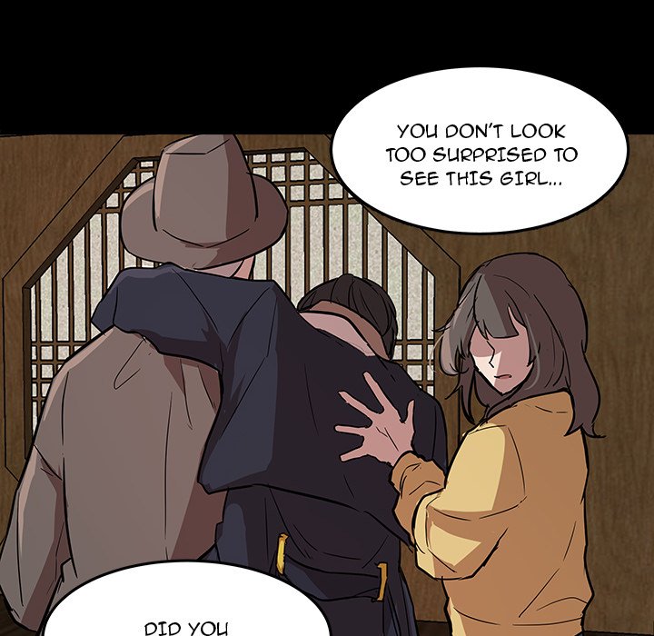 The Tiger, The Sun and The Moon Chapter 56 image 15