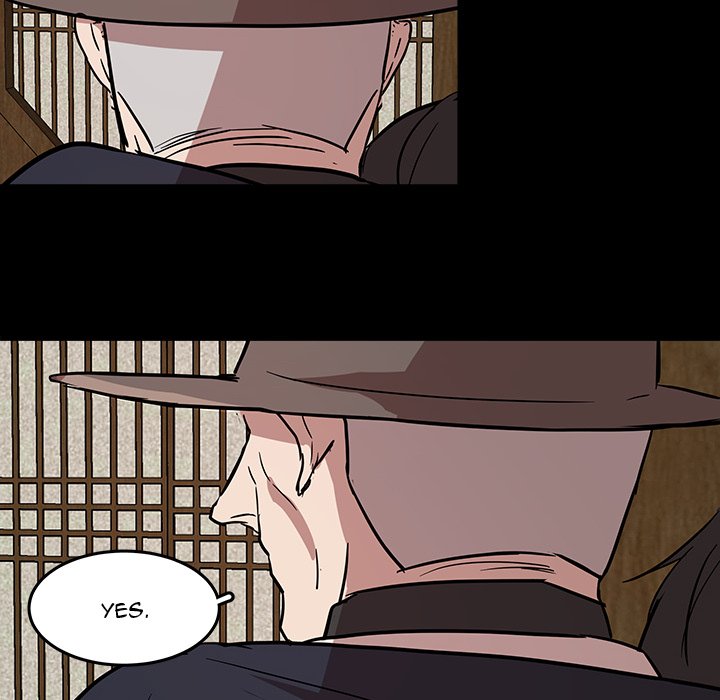 The Tiger, The Sun and The Moon Chapter 56 image 17
