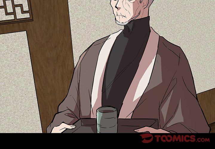 The Tiger, The Sun and The Moon Chapter 56 image 1