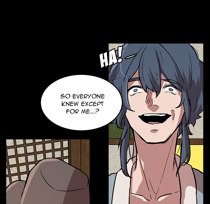 The Tiger, The Sun and The Moon Chapter 56 image 21