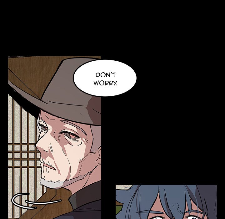 The Tiger, The Sun and The Moon Chapter 56 image 25