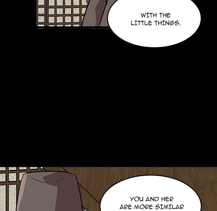 The Tiger, The Sun and The Moon Chapter 56 image 32