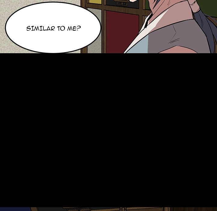 The Tiger, The Sun and The Moon Chapter 56 image 34