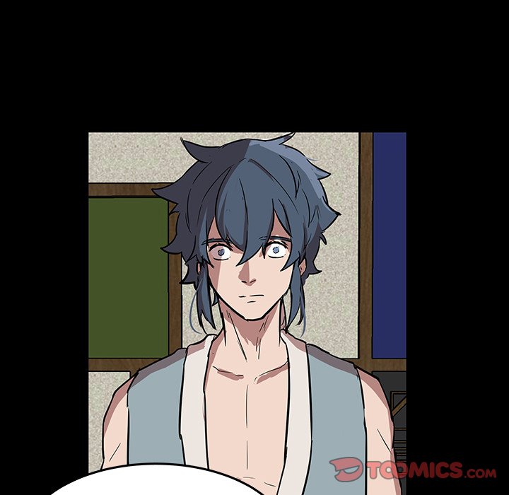 The Tiger, The Sun and The Moon Chapter 56 image 37