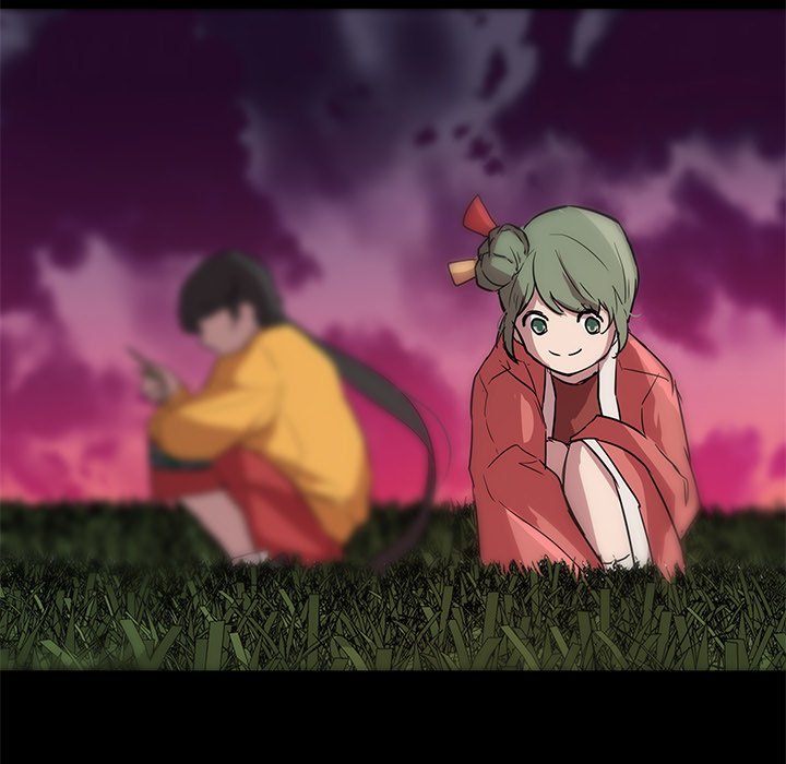 The Tiger, The Sun and The Moon Chapter 56 image 43