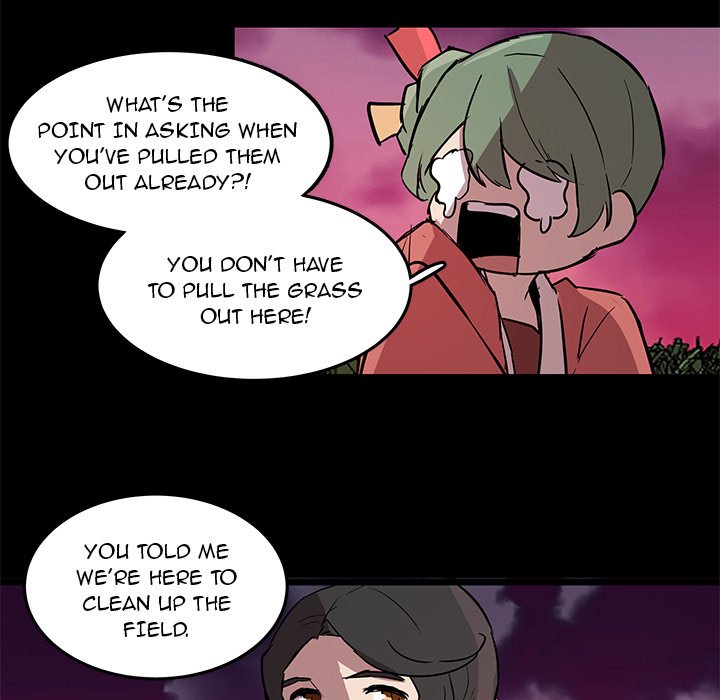 The Tiger, The Sun and The Moon Chapter 56 image 45