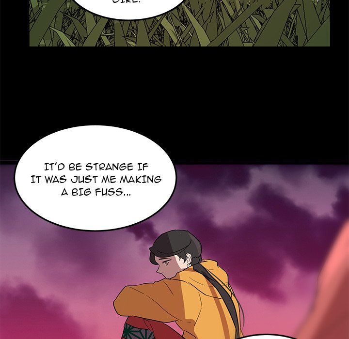 The Tiger, The Sun and The Moon Chapter 56 image 52
