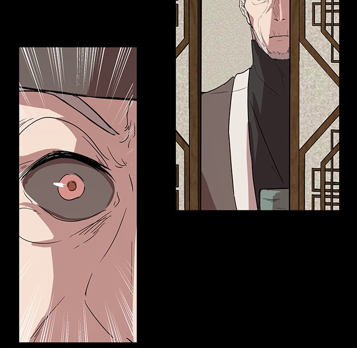The Tiger, The Sun and The Moon Chapter 56 image 5