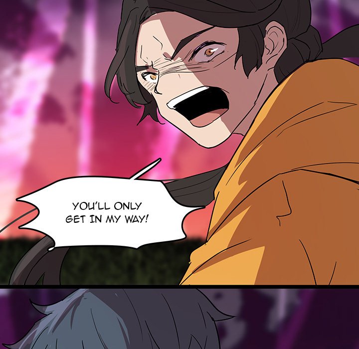 The Tiger, The Sun and The Moon Chapter 56 image 88