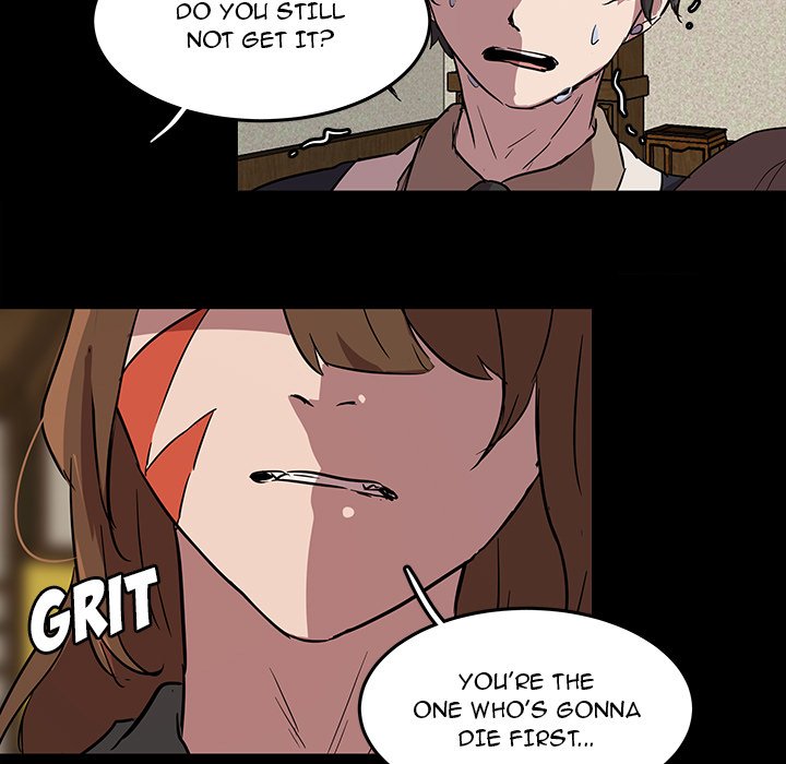 The Tiger, The Sun and The Moon Chapter 57 image 34