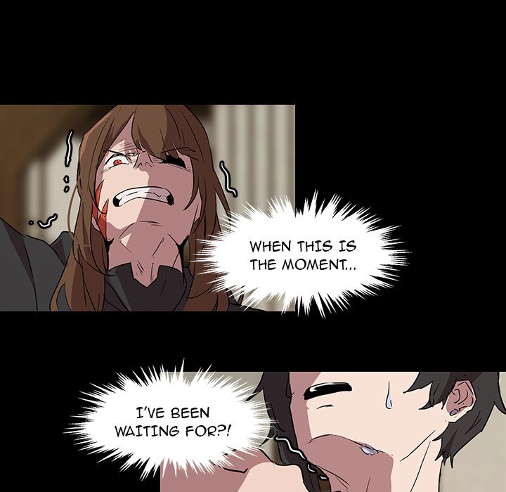 The Tiger, The Sun and The Moon Chapter 57 image 67