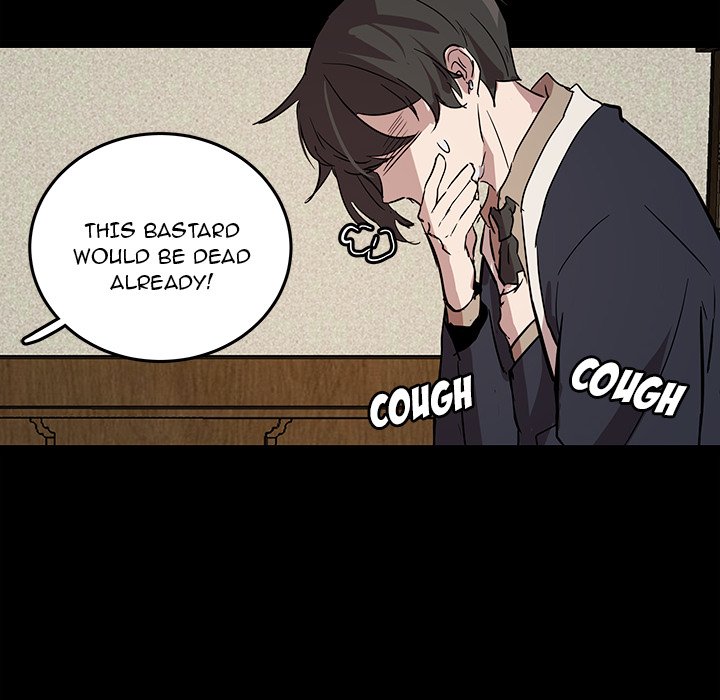 The Tiger, The Sun and The Moon Chapter 57 image 77