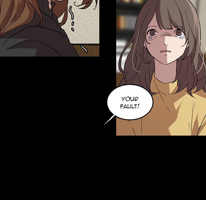 The Tiger, The Sun and The Moon Chapter 57 image 79