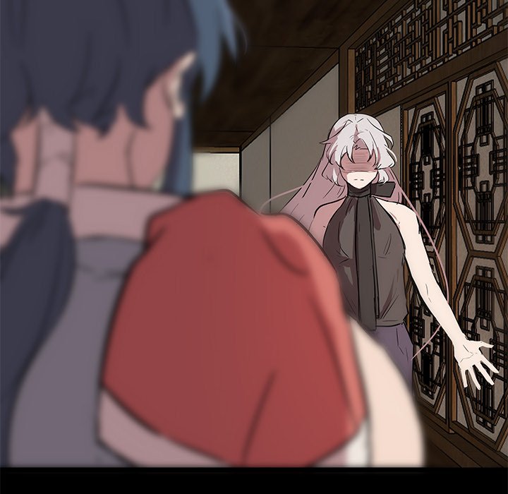 The Tiger, The Sun and The Moon Chapter 58 image 76