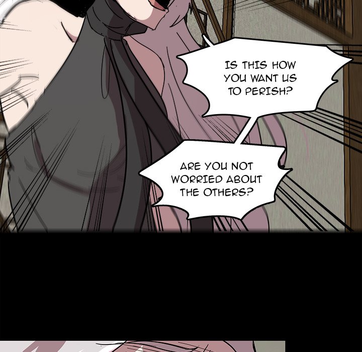 The Tiger, The Sun and The Moon Chapter 59 image 13