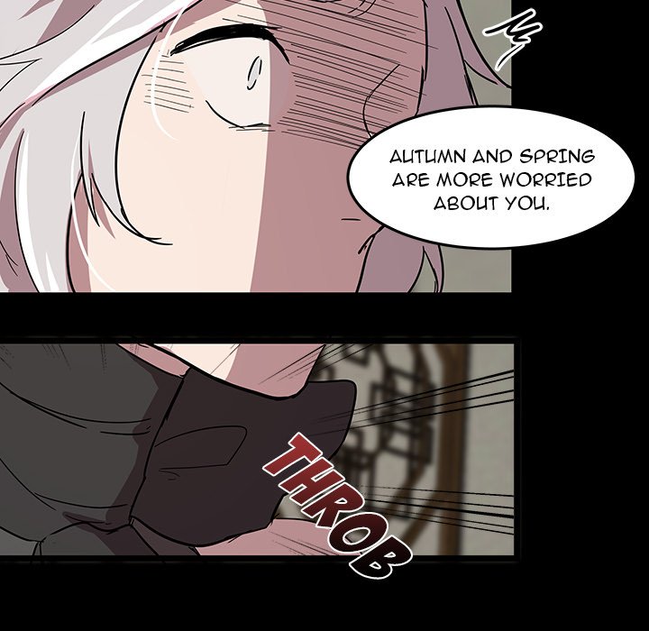 The Tiger, The Sun and The Moon Chapter 59 image 14