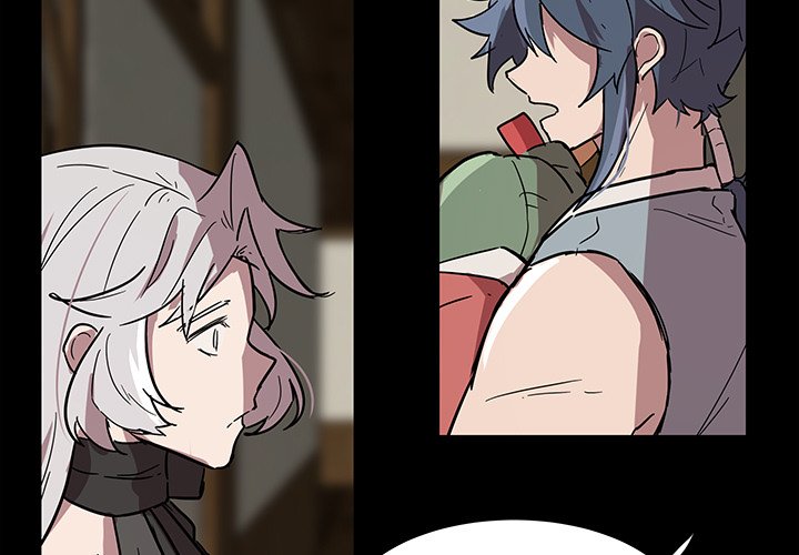 The Tiger, The Sun and The Moon Chapter 59 image 2