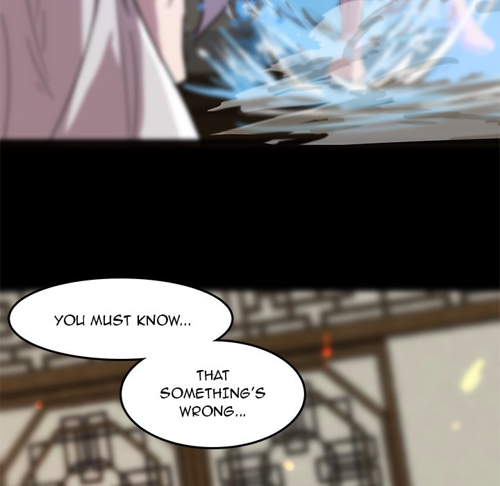 The Tiger, The Sun and The Moon Chapter 59 image 32